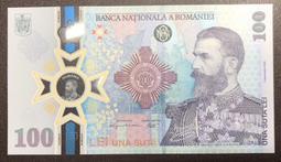 羅馬尼亞1924年2列伊，品相如圖，按圖發貨。4154 歷史價格詳細信息