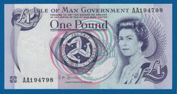 [珍藏世界]男人島2007年10元P46全新品相 歷史價格詳細信息