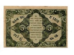 法屬印度支那1942年 伍仙、壹毛、貳毛、五毛 一組四枚 品5345 歷史價格詳細信息