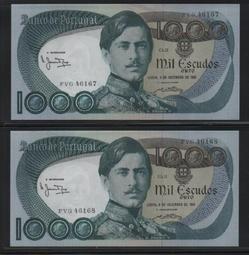 【低價外鈔】約旦 2022 2023年 10Dinars 紙鈔一枚，安曼羅馬劇院圖案，漂亮新發行~ 歷史價格詳細信息