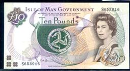 男人與男孩 Man and Boy 東尼帕森斯 Tony Parsons 商周出版 溫馨療癒 歐美翻譯小說 歷史價格詳細信息