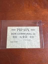 比利時1940-1945二戰紀念獎章 帶雙劍勛飾11368 歷史價格詳細信息