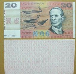 澳大利亞紙幣，澳大利亞pmg，品相如圖14 歷史價格詳細信息