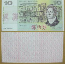 澳大利亞紙幣，澳大利亞pmg，品相如圖14 歷史價格詳細信息