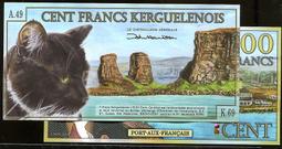 【塑膠鈔】New Zealand  (紐西蘭), P195 ，100 Dollars  2016 動物 , 品相全新UN 歷史價格詳細信息