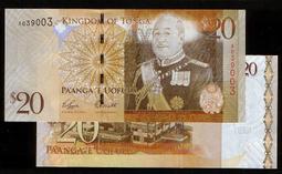 TONGA ( 東加王國紙幣), P45 , 5-PANG. , ND(2015) ,品相全新UNC 歷史價格詳細信息