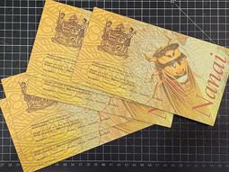 斐濟 100 全新unc AA20130262 塑料甲辰龍年31 歷史價格詳細信息