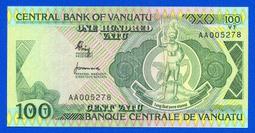 [珍藏世界]萬那杜2017年500元塑膠紀念鈔Pnew全新品相 歷史價格詳細信息