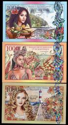 【套鈔】Syria（敘利亞），P107-111，1997-98版紙幣5枚一套，品相全新UNC 歷史價格詳細信息