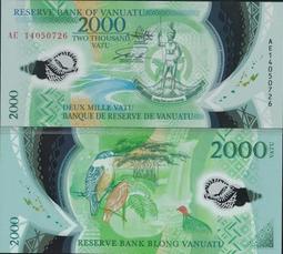 2000年 手作玻璃 八駿馬 馬到成功 歷史價格詳細信息