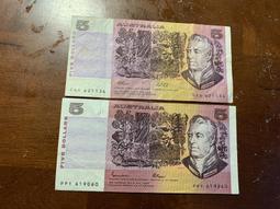 福利品-1972年澳洲舊版鈔10元簽名不同（2張合拍） 歷史價格詳細信息