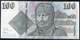 澳大利亞紙幣，澳大利亞pmg，品相如圖14 歷史價格詳細信息