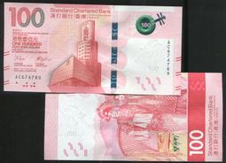 Hong Kong Architecture -9783791313245 絕版英文設計書 [建築人設計人的店-上博圖書] 歷史價格詳細信息