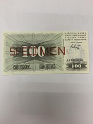 1992年非洲馬拉威10、1K全新品（2張合拍） 歷史價格詳細信息