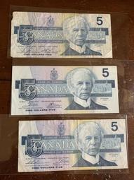 少見1986加拿大舊版鈔2、5元簽名相同（2張合拍） 歷史價格詳細信息