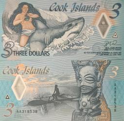 全新2021年庫克群島3元塑料鈔 歷史價格詳細信息