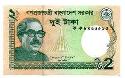孟加拉 - 2011年 100 TAKA 紙鈔 UNC 歷史價格詳細信息