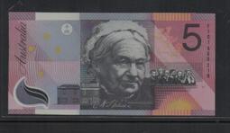 2001年澳門雙錯鈔王 四連體2130 原冊原票 無證9051 歷史價格詳細信息