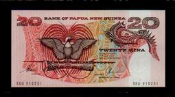 【低價外鈔】巴西ND (1970-1980)年 50 Cruzeiros 紙鈔一枚  絕版少見~(95-98新) 歷史價格詳細信息