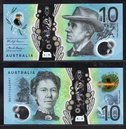 全新澳洲LUCAS PA PAW 木瓜霜 萬用膏/護唇膏 歷史價格詳細信息