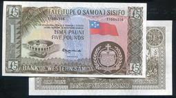 全新UNC 薩摩亞5塔拉 紙幣 外國錢幣 ND(2017)年 P-38b【滿300出貨】 歷史價格詳細信息