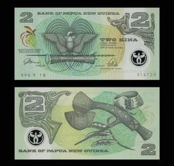 Papua New Guinea（巴布亞紐幾內亞動物紙幣），P36，20-KINA ，2008品相全新UNC 歷史價格詳細信息