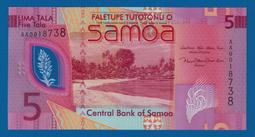 [珍藏世界]哈薩克2013年1000元紀念鈔P44全新品相 歷史價格詳細信息