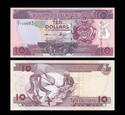 所羅門群島-2012年10元 歷史價格詳細信息