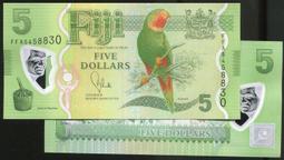 FIJI (斐濟紙幣),  P94 , 英女皇10-Dollars , 1992 , 品相 全新UNC 歷史價格詳細信息