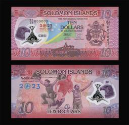 2023年第三十屆亞洲棒球錦標賽悠遊卡紀念套組(受託代銷) 歷史價格詳細信息