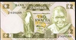 1981年精制長城幣貳角，權威評級NGC PF67UC新標8130 歷史價格詳細信息