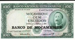 莫三比克1961年版 100埃斯庫多紙鈔１張。－－－－(Cinquenta Meticais-外鈔收藏-莫桑比克) 歷史價格詳細信息