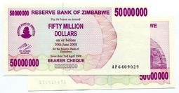 ZIMBABWE（辛巴威500億紙幣），P87，500億，2008，品相9新AU 歷史價格詳細信息