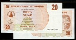 ZIMBABWE（辛巴威紙幣），P30，50000-Dollar，2006，品相全新UNC 歷史價格詳細信息