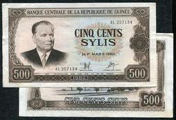 Guinea-Bissau (幾內亞比索紙幣)， P13b ， 1000-PESO ， 1993 ，品相全新UNC 歷史價格詳細信息