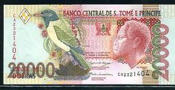 【紙幣】S.T. P.(聖多美普林西比),動物 P67a,20000-DOB,1996 ,品相全新UNC #206358 歷史價格詳細信息