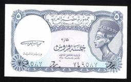 $$☆$$-----精美外鈔---1940年--------埃及------5-PIASTRE--- $$ ★$$ 價格比較,價格查詢,歷史價格詳細信息