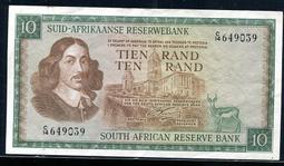 【紙幣】South Sudan(南蘇丹),P14,動物  50 POUND, 2019 品相全新UNC #211348 歷史價格詳細信息