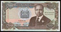 KENYU 便利廁所 座式 1入 1BP-30 歷史價格詳細信息