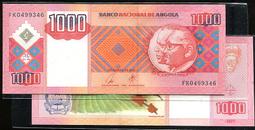 Angola (安哥拉紙幣)， P152 ， 50-KW. ， 2012 ，品相全新UNC 歷史價格詳細信息
