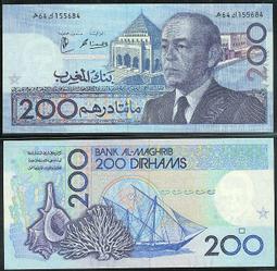 Morocco GaGa Oil 摩洛哥修護滋養髮膜100ml(5入) 歷史價格詳細信息