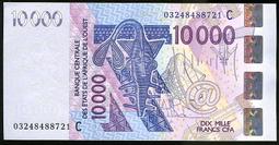 【紙幣】West A. S. Benin(貝南),動物 P715B,1000-FR.,2003 ,品相全新UNC #20 歷史價格詳細信息