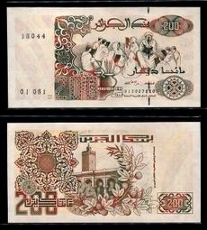 非洲 奈及利亞 1974年 二馬國徽章 10考包錢幣 銅鎳硬幣-很少見 保真、品相如圖 (4) 歷史價格詳細信息