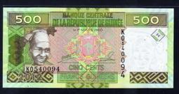 幾內亞1981年2西里/賽里斯?全新?中國代印5696 歷史價格詳細信息