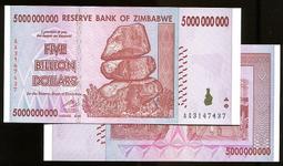 ZIMBABWE（辛巴威紙幣），1000 Dollar，P71，2007，品相全新UNC 歷史價格詳細信息