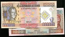 Guinea-Bissau (幾內亞比索紙幣)， P13b ， 1000-PESO ， 1993 ，品相全新UNC 歷史價格詳細信息