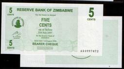 ZIMBABWE（辛巴威紙幣），P30，50000-Dollar，2006，品相全新UNC 歷史價格詳細信息