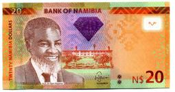 NAMIBIA（納米比亞紙幣），P7a，N$ 50，ND(1999)，品相全新UNC 歷史價格詳細信息