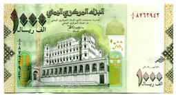 YEMEN A.R.（葉門紙幣），P36a，1000-RIAL，2009，品相全新UNC 歷史價格詳細信息