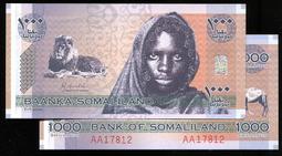 NEW (1,000 ct) BCW THICK Card Sleeves- Poly Soft Sleeves Holders 歷史價格詳細信息